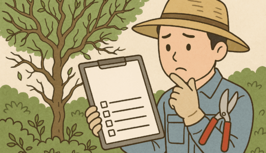 【プロが教える】季節外れの剪定時期でも大丈夫？緊急時の対処法と注意点